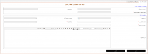 WMS_01