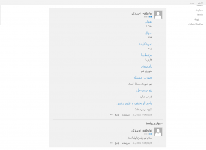 Knowledge-management03